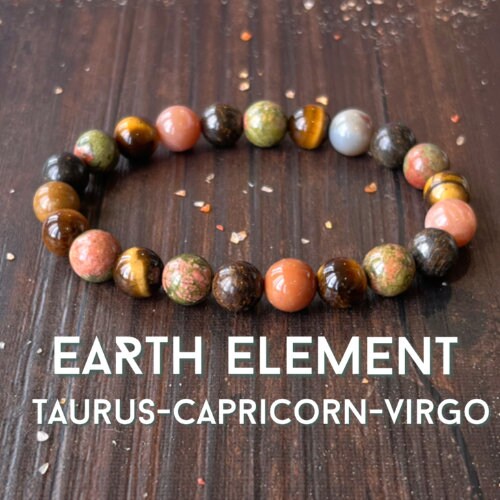 Earth Element Wrist Mala  //  Five Elements Jewelry, Grounding - Stability - Connection to Mother Earth