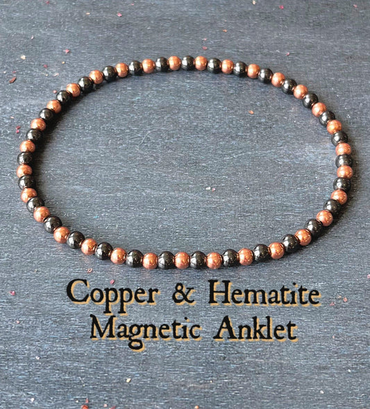 Genuine Copper & Magnetic Hematite Anklet // Stimulates Energy Flow - Wonderfully Protective and Grounding